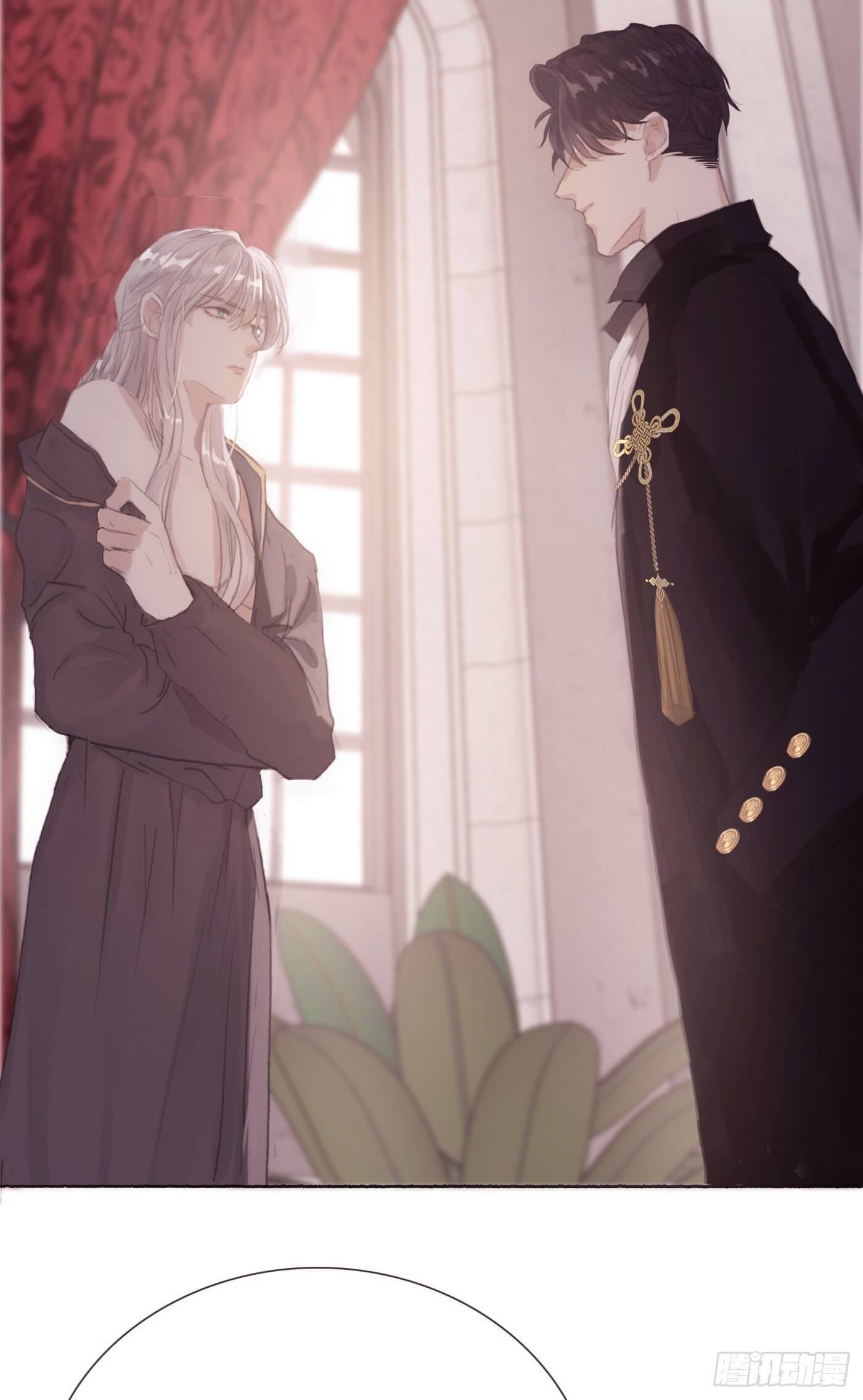 Thỉnh Cùng Ta Đồng Miên Chap 6 - Trang 3