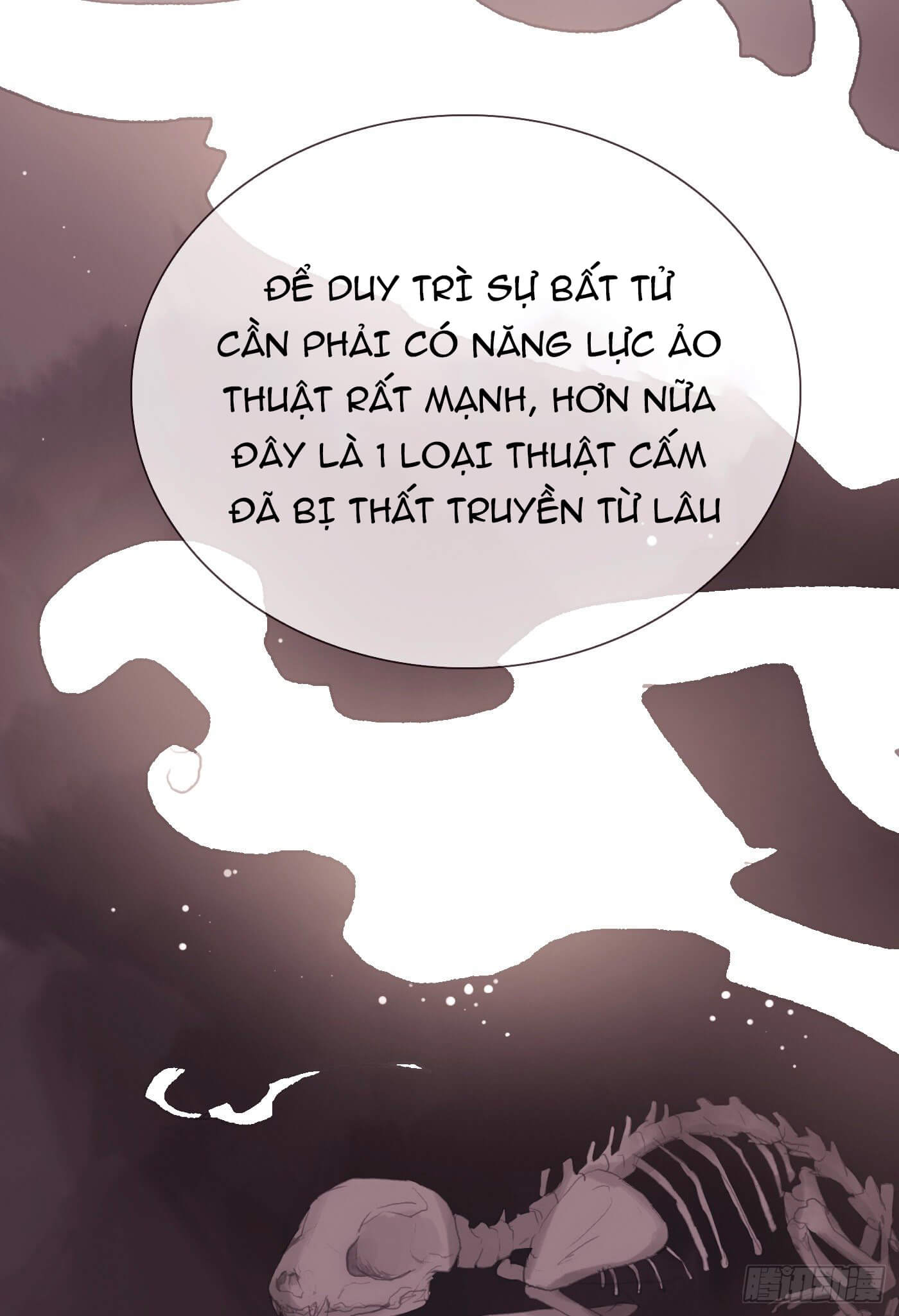Thỉnh Cùng Ta Đồng Miên Chap 6 - Trang 3