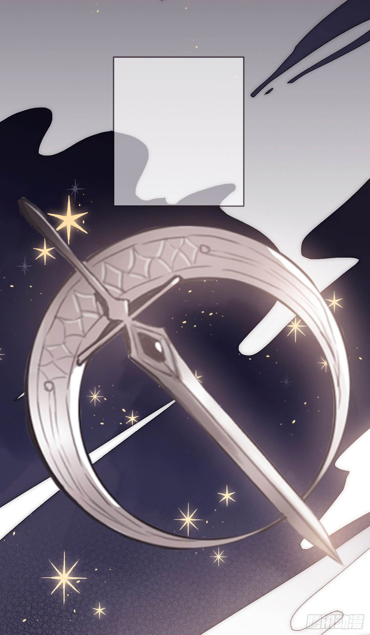 Thỉnh Cùng Ta Đồng Miên Chap 6 - Trang 3