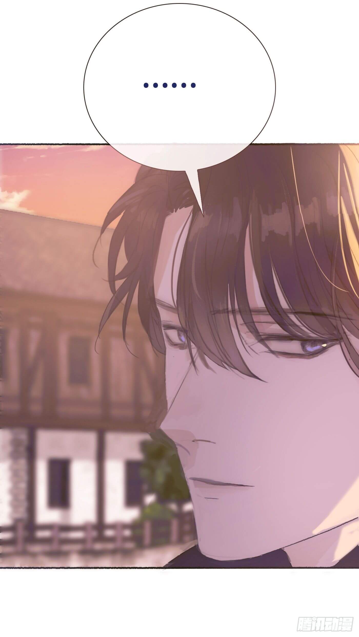 Thỉnh Cùng Ta Đồng Miên Chap 6 - Trang 3