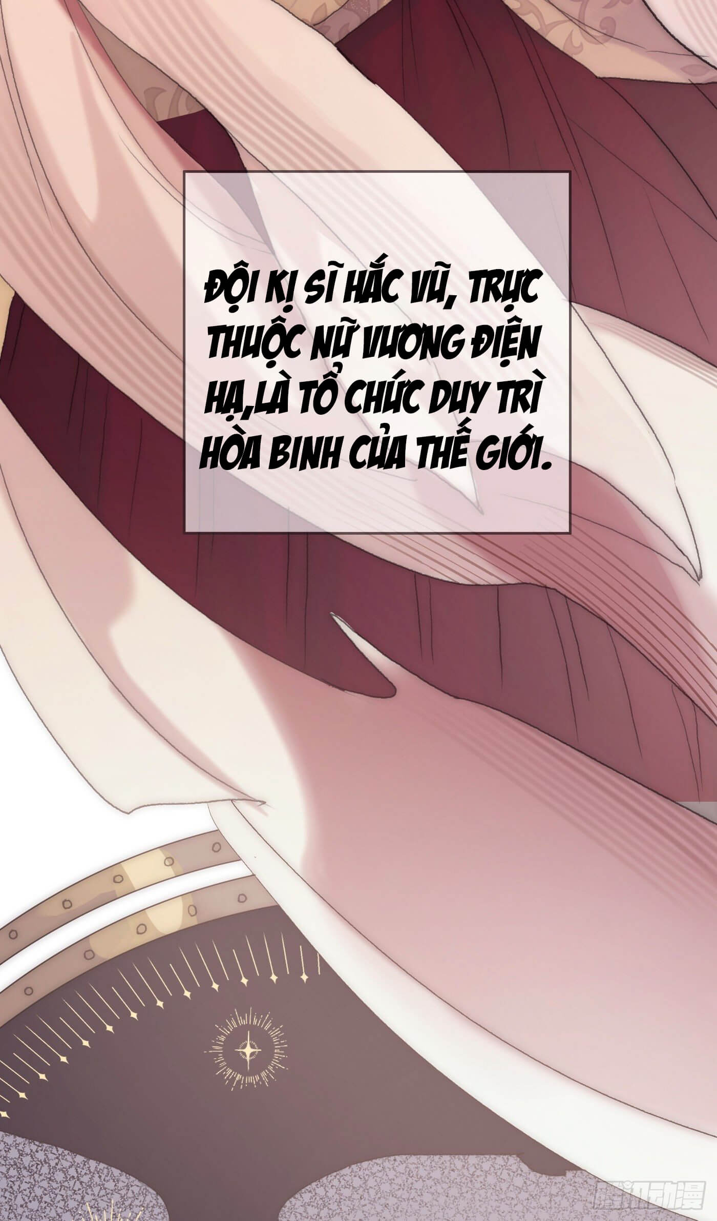 Thỉnh Cùng Ta Đồng Miên Chap 6 - Trang 3