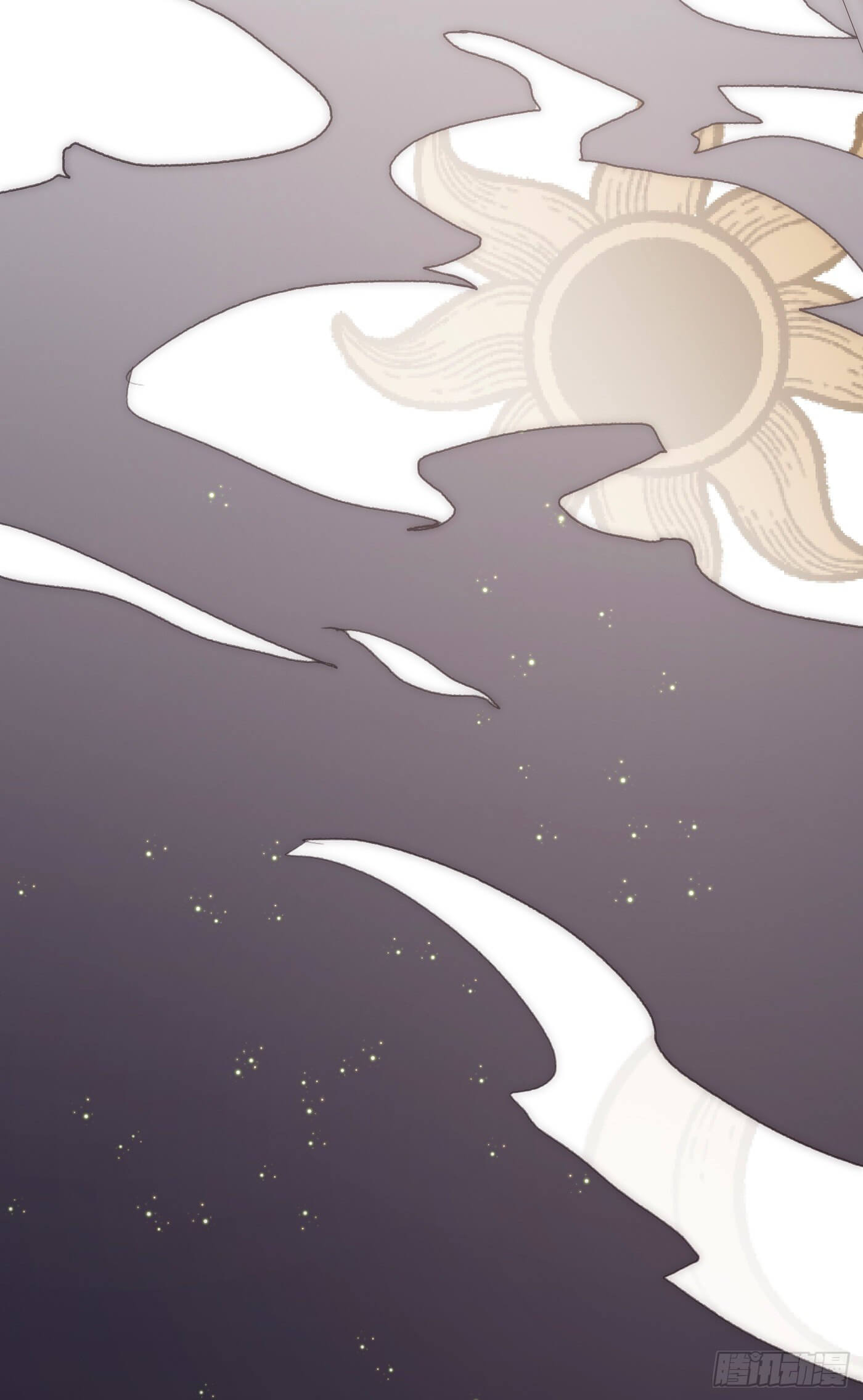 Thỉnh Cùng Ta Đồng Miên Chap 6 - Trang 3