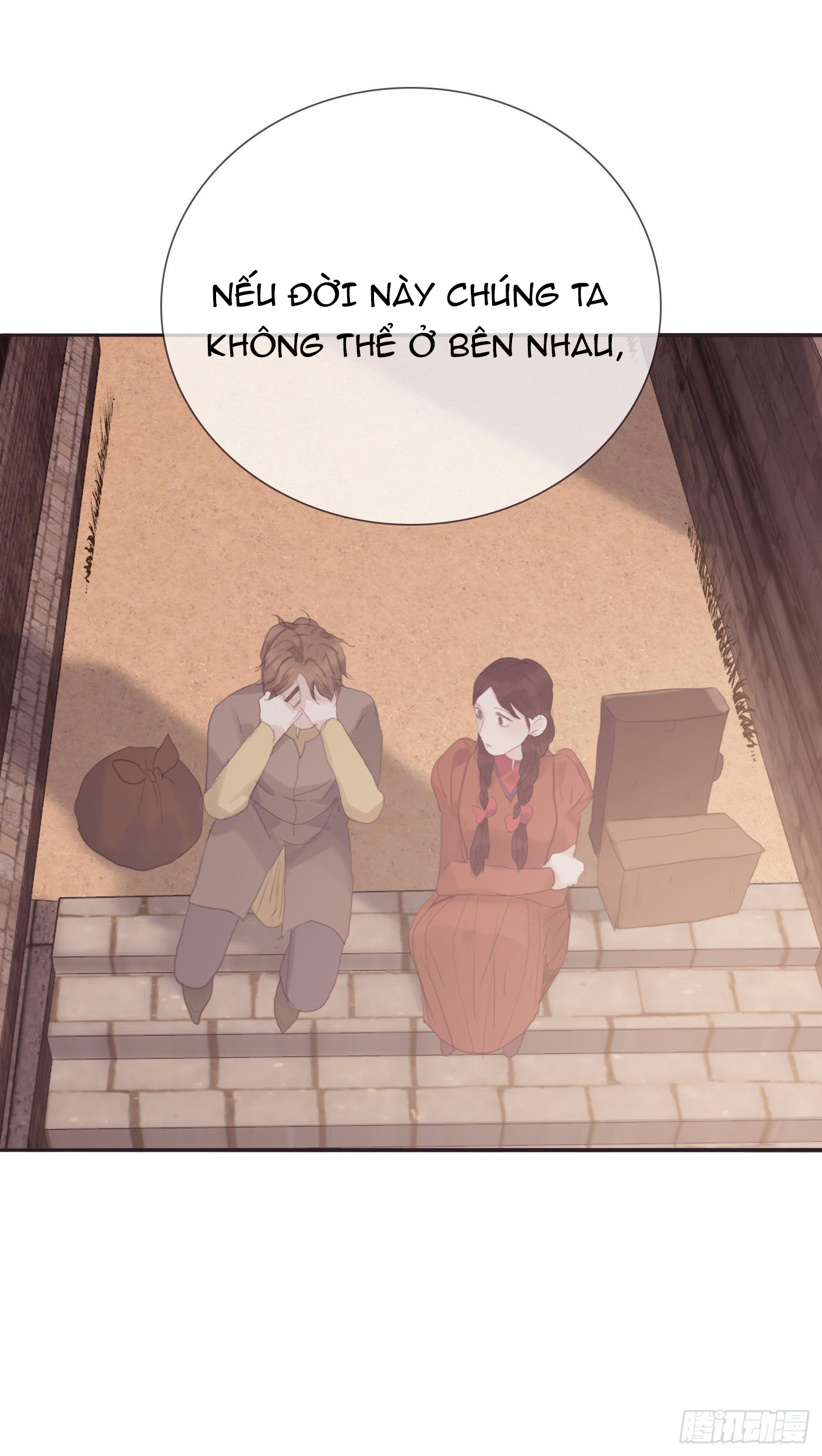 Thỉnh Cùng Ta Đồng Miên Chap 8 - Trang 3