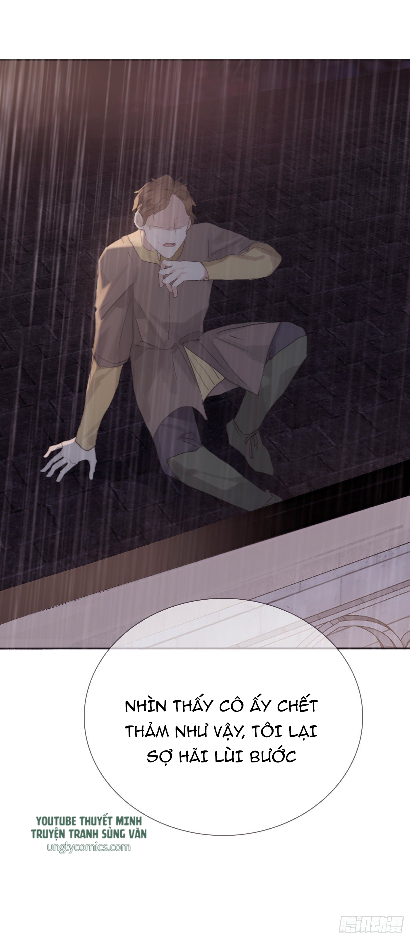 Thỉnh Cùng Ta Đồng Miên Chap 8 - Trang 3