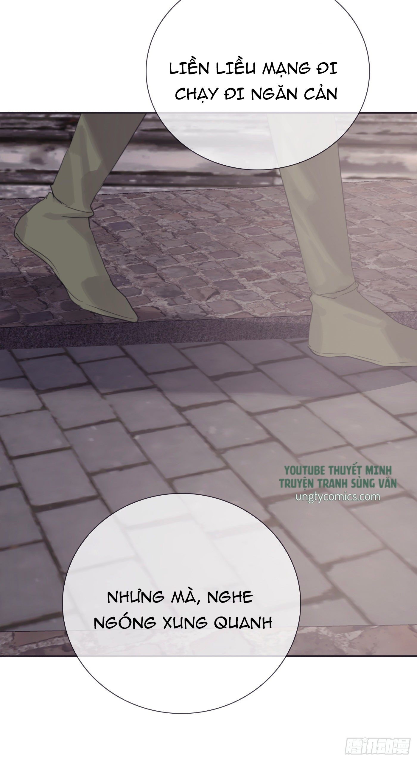 Thỉnh Cùng Ta Đồng Miên Chap 8 - Trang 3