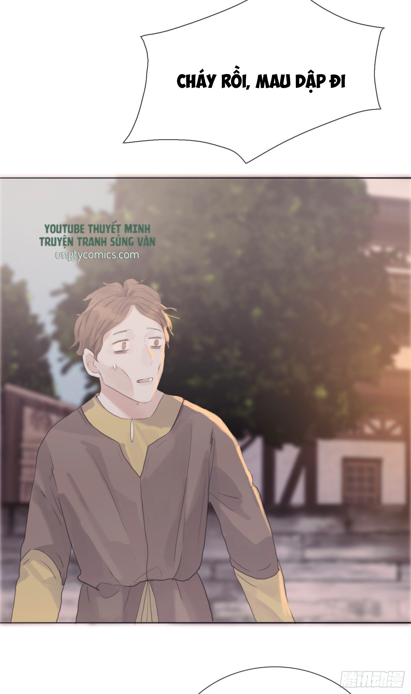 Thỉnh Cùng Ta Đồng Miên Chap 8 - Trang 3