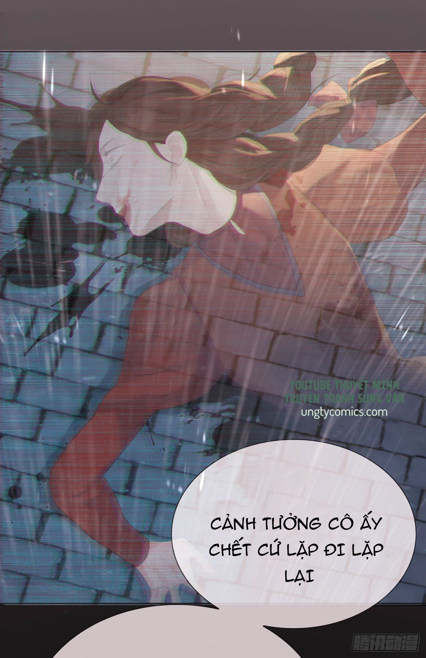 Thỉnh Cùng Ta Đồng Miên Chap 8 - Trang 3