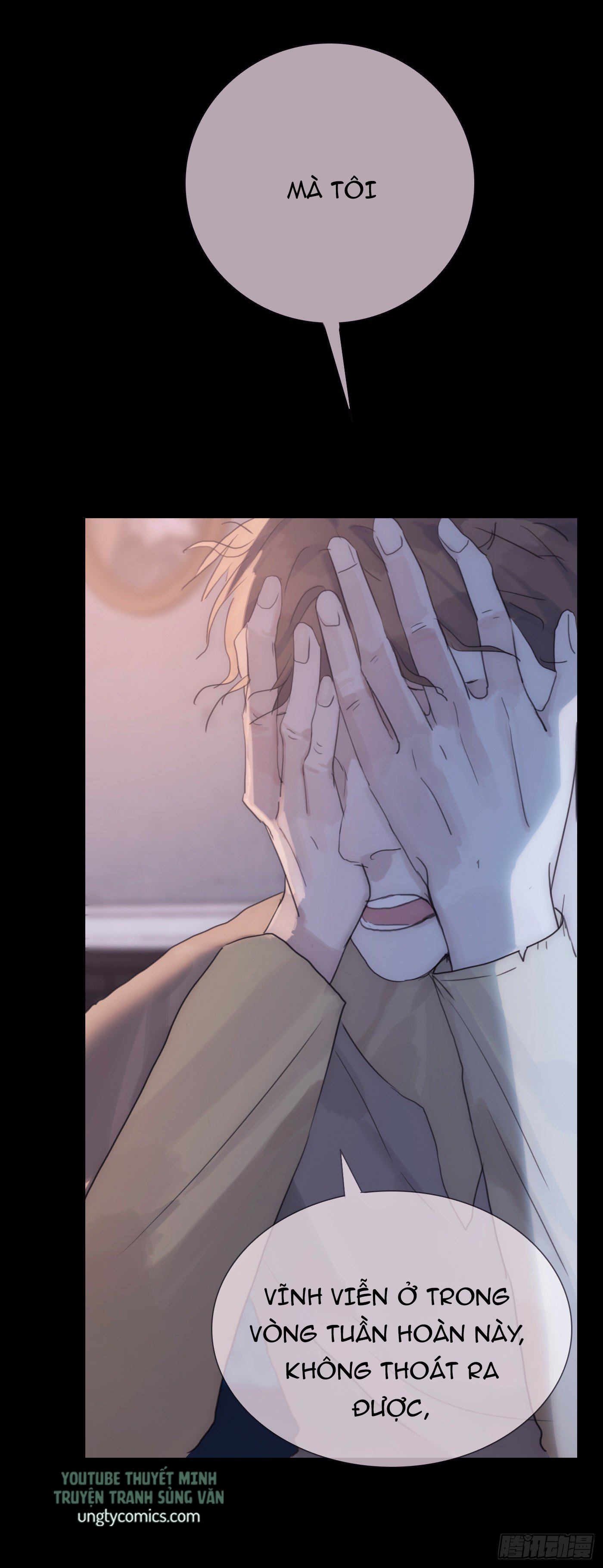 Thỉnh Cùng Ta Đồng Miên Chap 8 - Trang 3