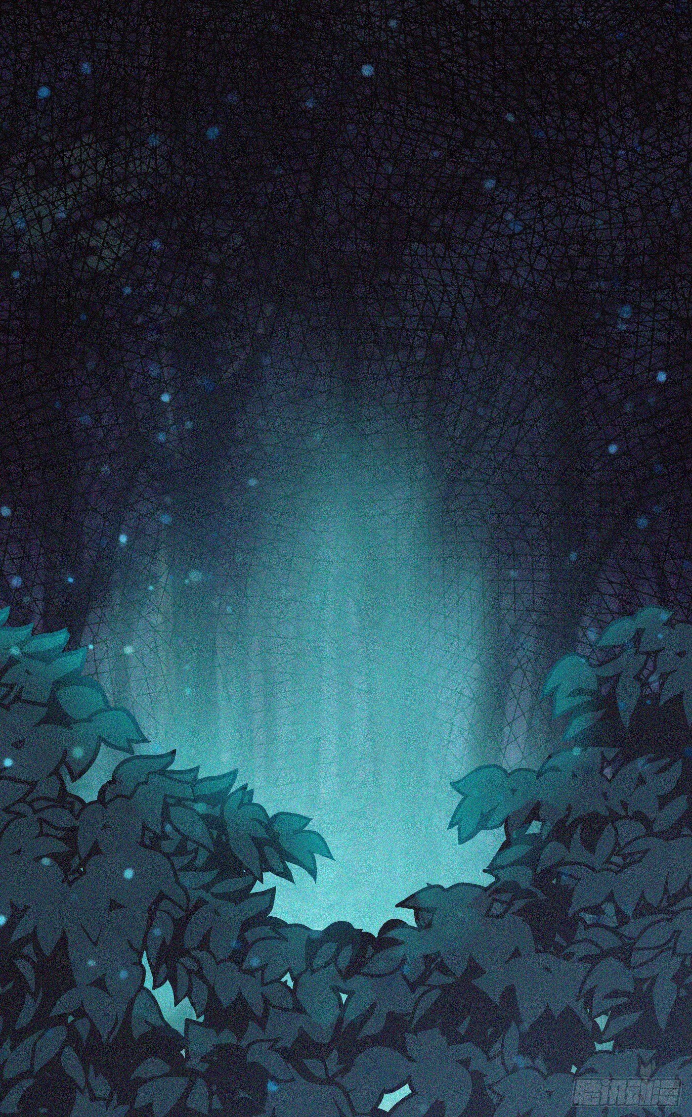 Thỉnh Cùng Ta Đồng Miên Chap 10 - Trang 3