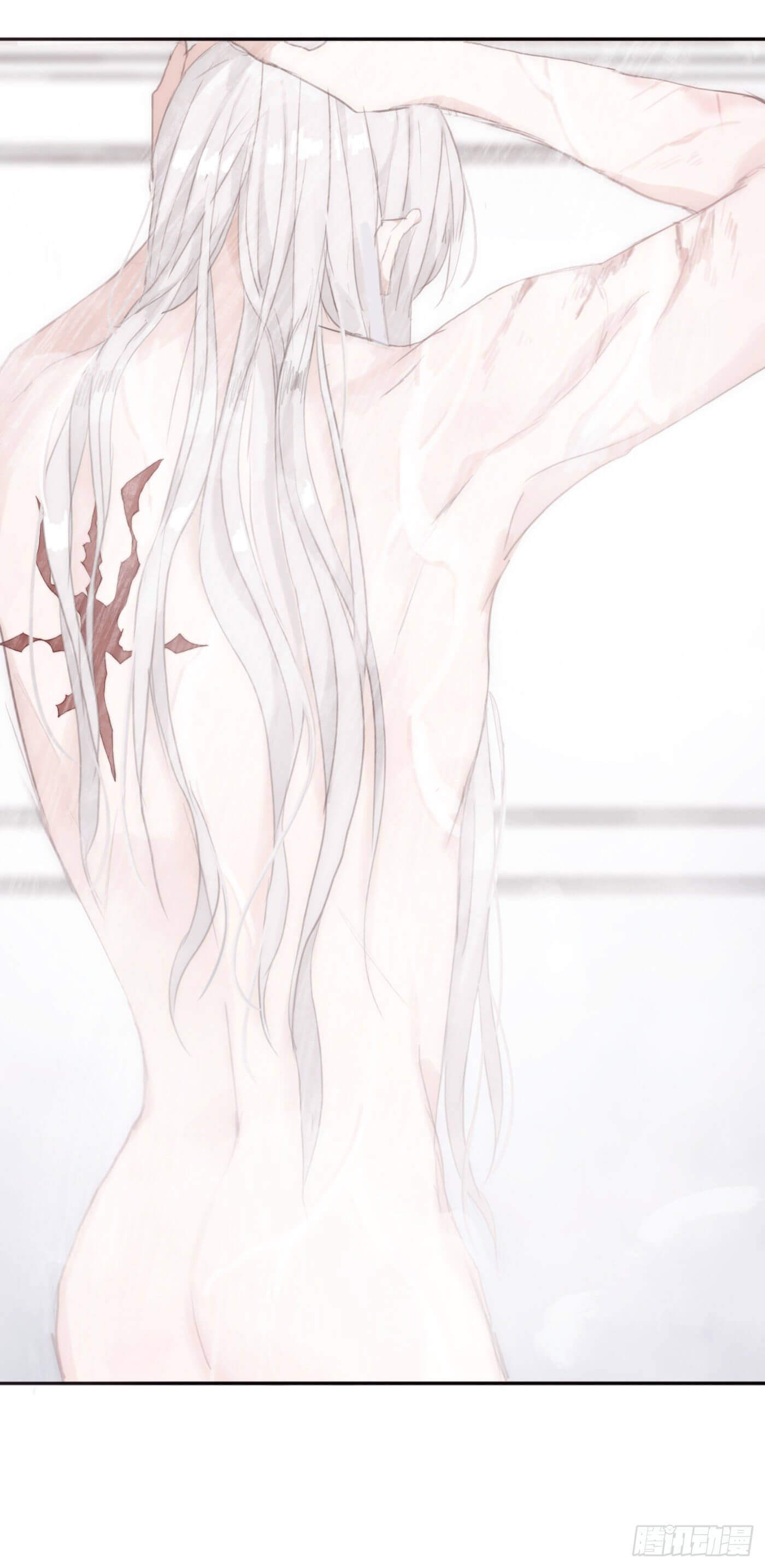 Thỉnh Cùng Ta Đồng Miên Chap 10 - Trang 3