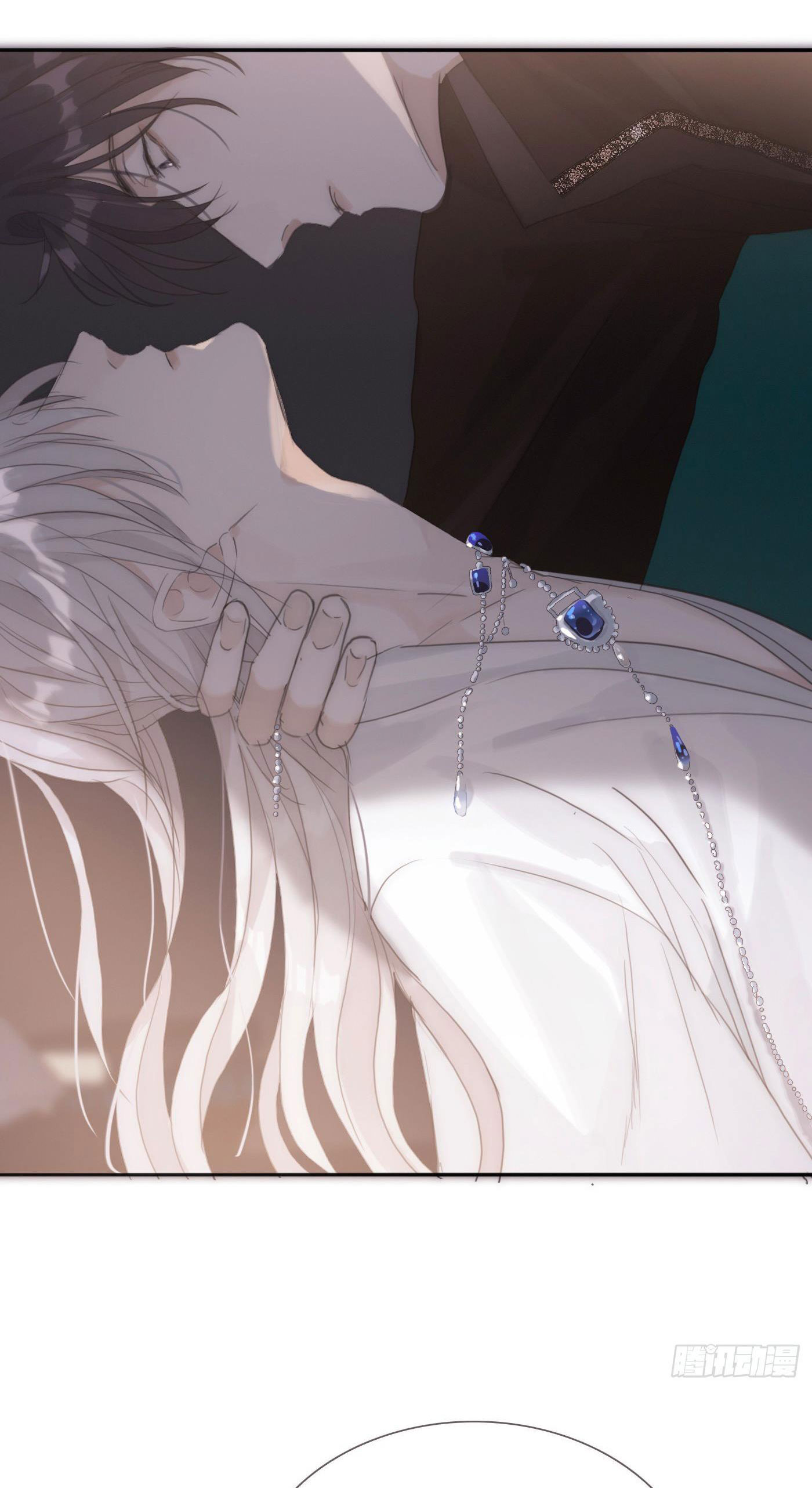 Thỉnh Cùng Ta Đồng Miên Chap 11 - Trang 3