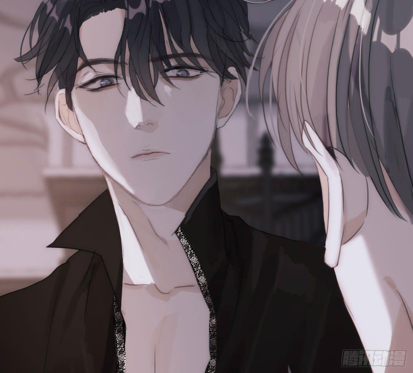Thỉnh Cùng Ta Đồng Miên Chap 11 - Trang 3