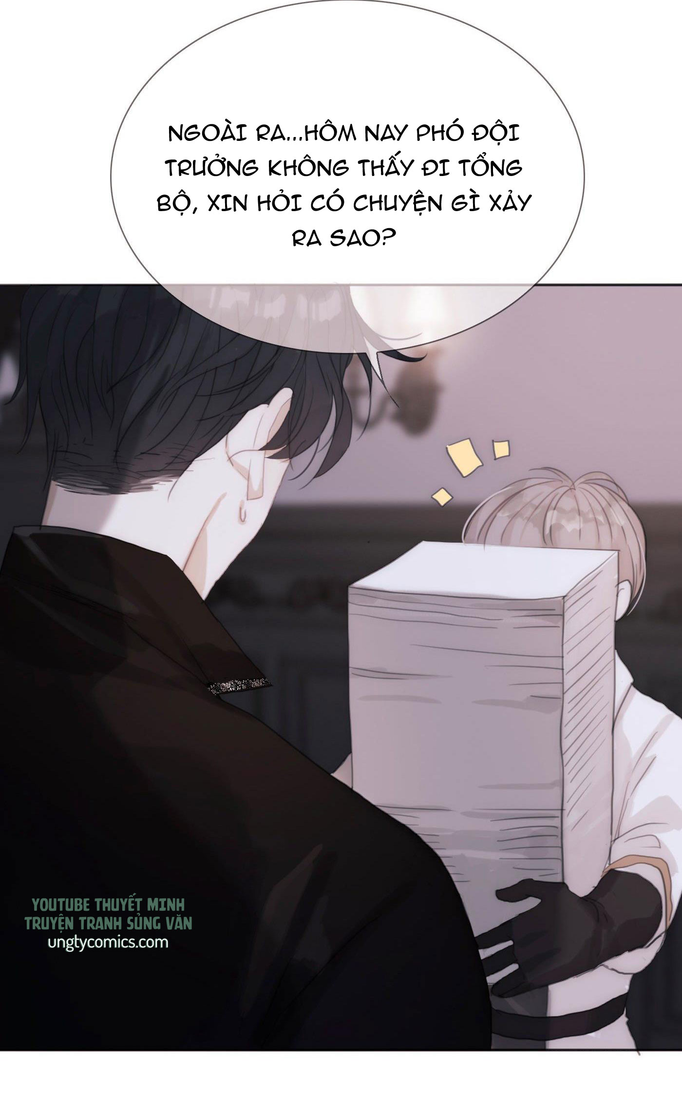 Thỉnh Cùng Ta Đồng Miên Chap 11 - Trang 3
