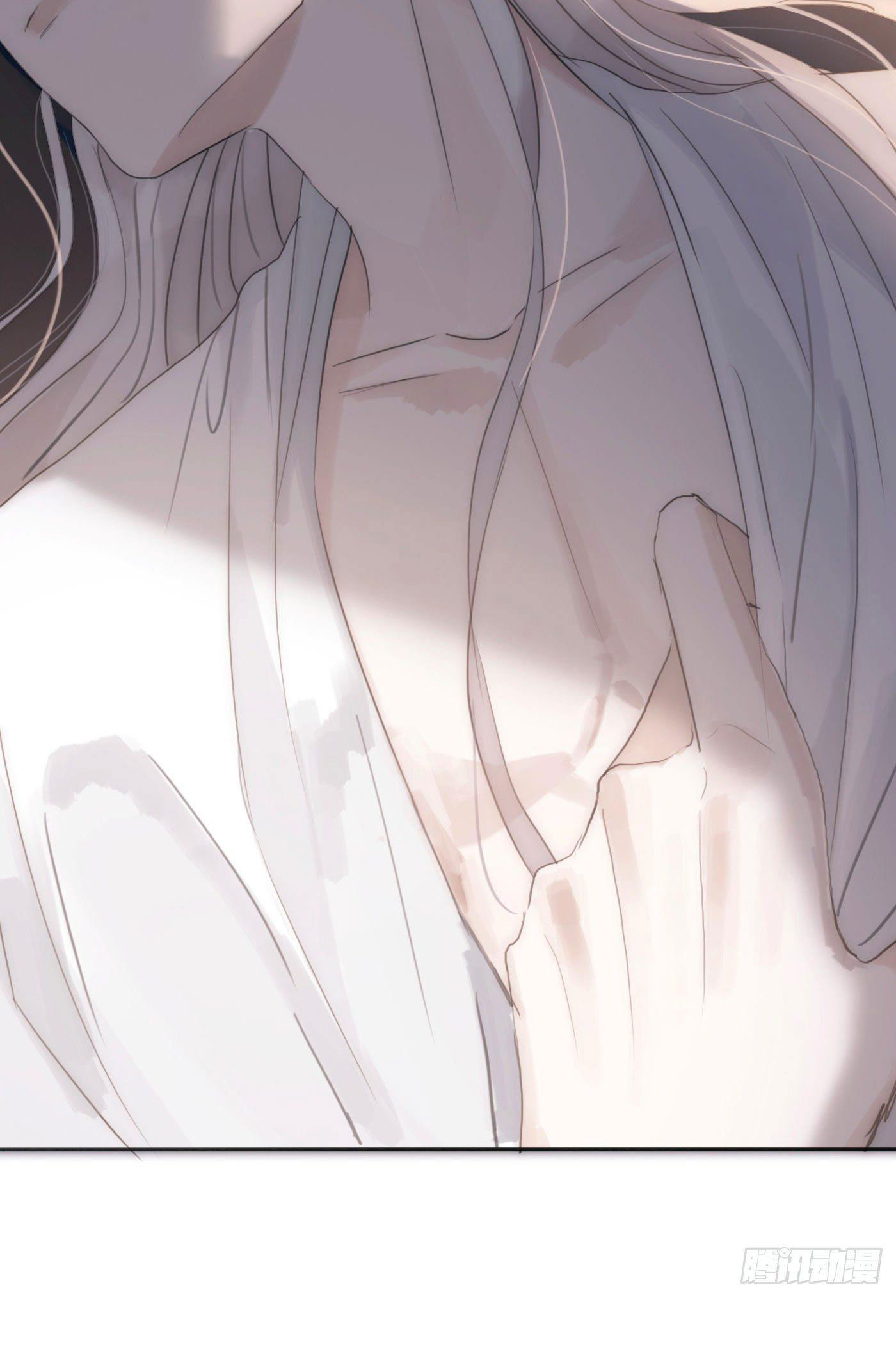 Thỉnh Cùng Ta Đồng Miên Chap 11 - Trang 3