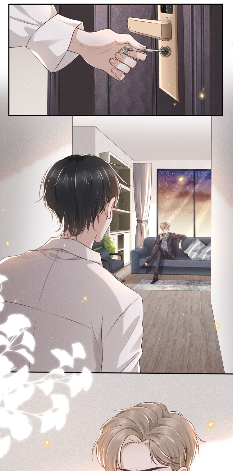 Lai Sinh Bất Kiến Chapter 1 - Next Chapter 2