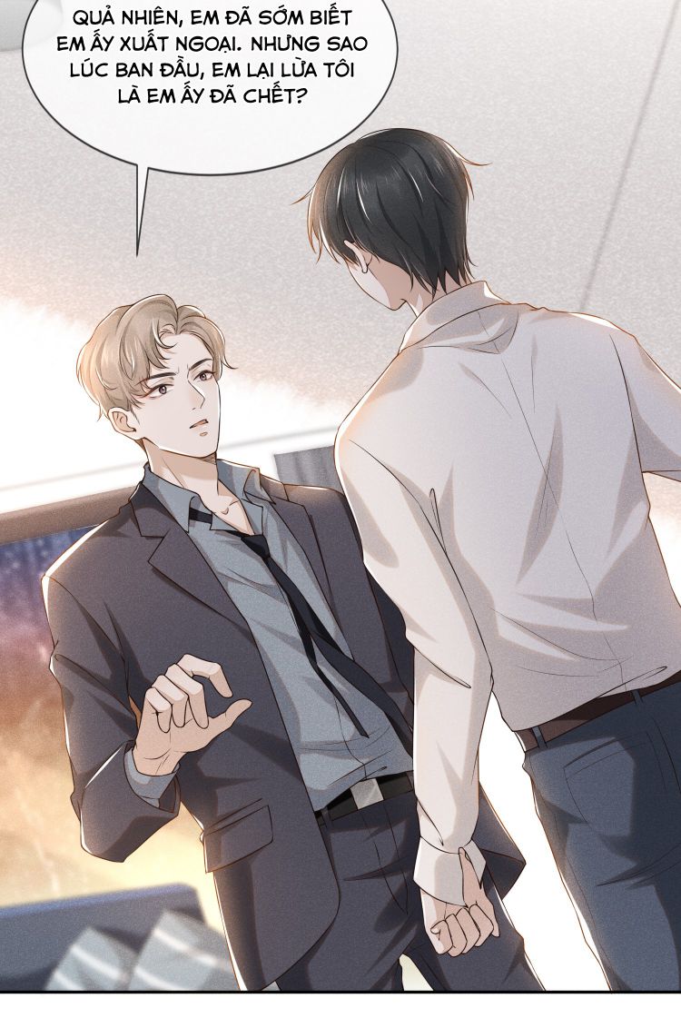Lai Sinh Bất Kiến Chapter 1 - Next Chapter 2