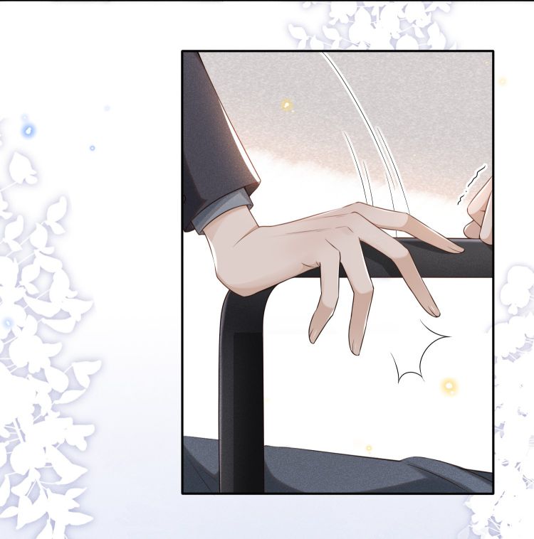 Lai Sinh Bất Kiến Chapter 1 - Next Chapter 2