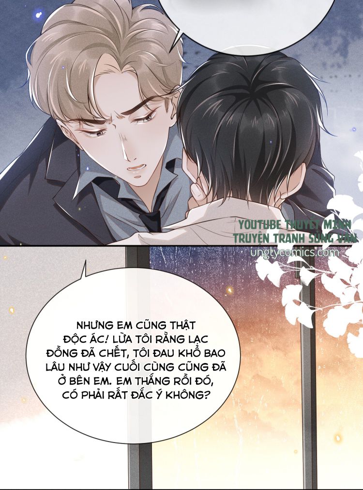 Lai Sinh Bất Kiến Chapter 1 - Next Chapter 2