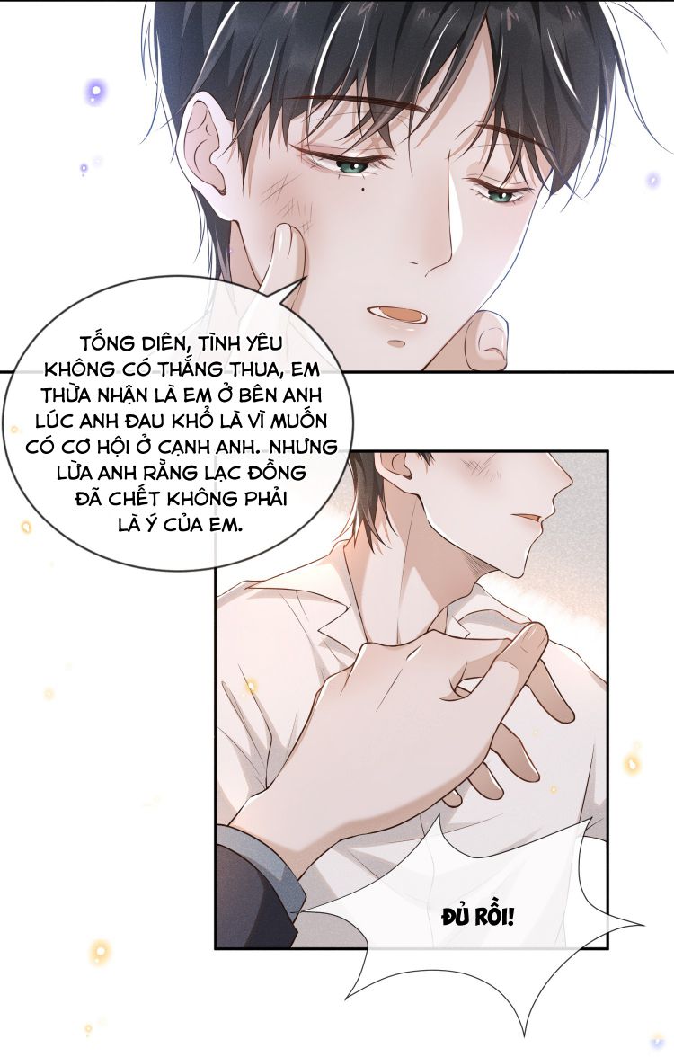 Lai Sinh Bất Kiến Chapter 1 - Next Chapter 2