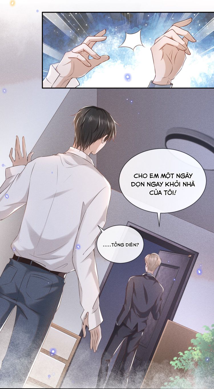 Lai Sinh Bất Kiến Chapter 1 - Next Chapter 2