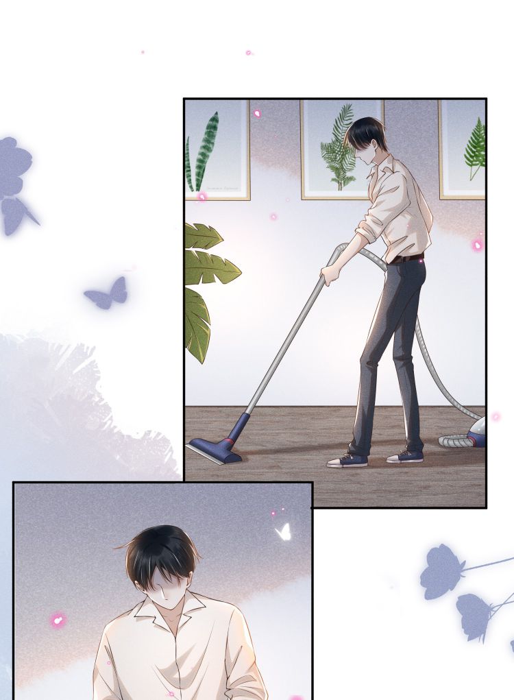 Lai Sinh Bất Kiến Chapter 1 - Next Chapter 2