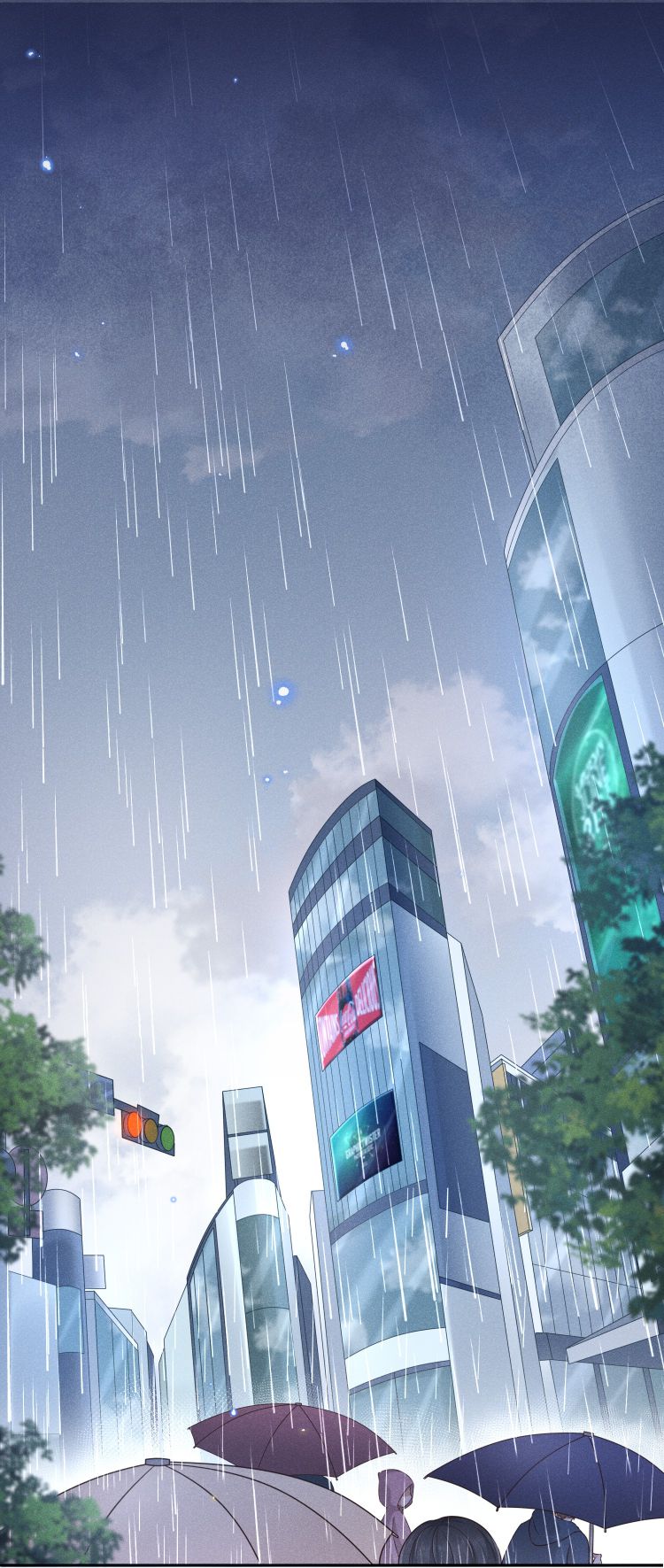 Lai Sinh Bất Kiến Chapter 1 - Next Chapter 2