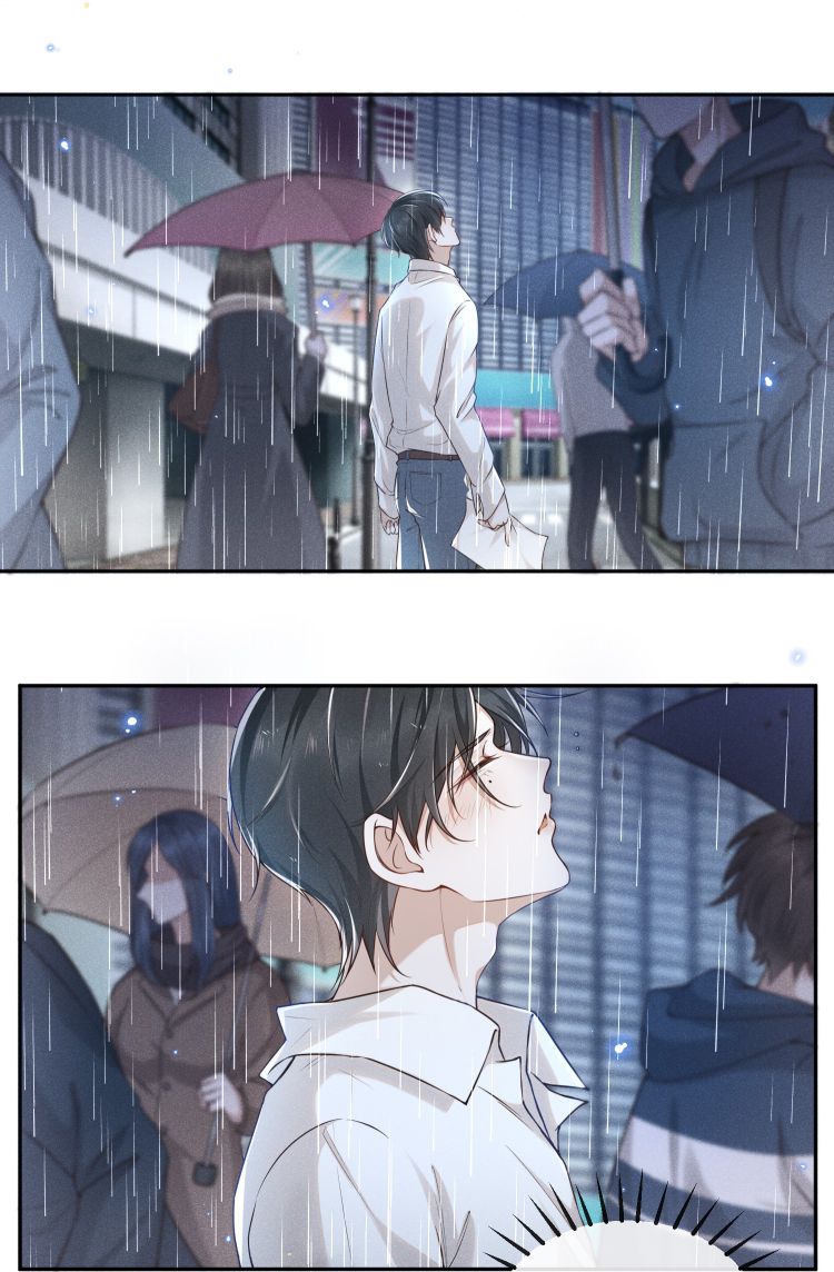 Lai Sinh Bất Kiến Chapter 1 - Next Chapter 2