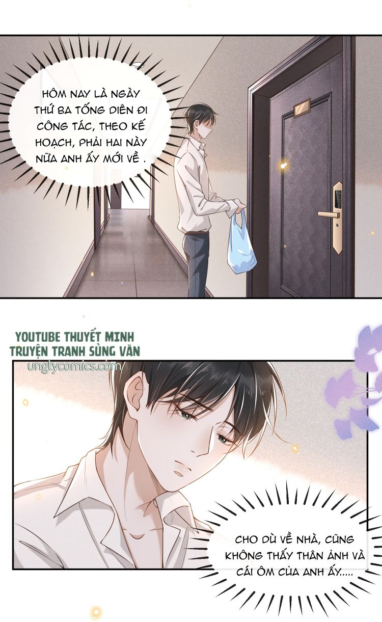 Lai Sinh Bất Kiến Chapter 1 - Next Chapter 2