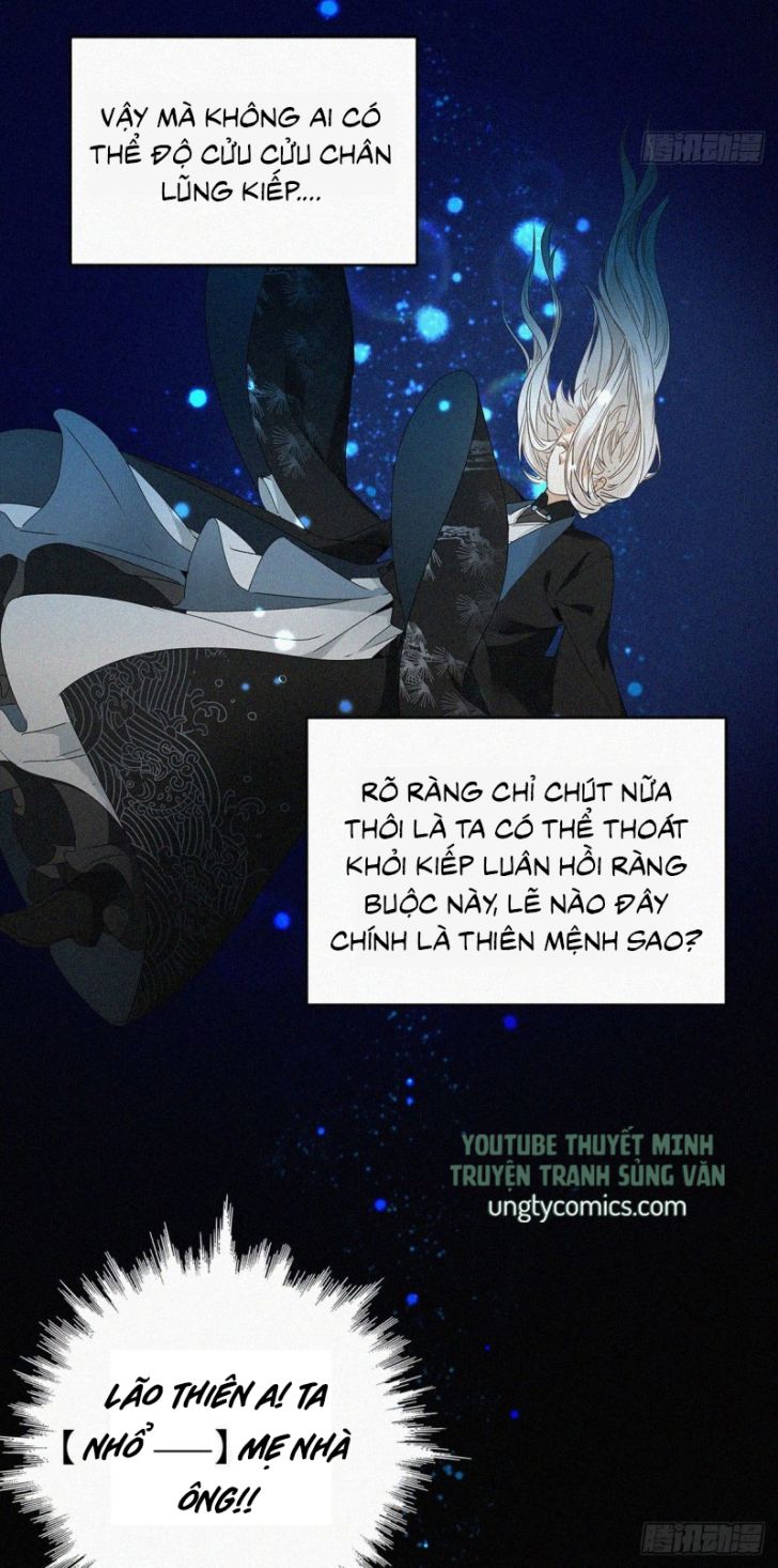 Thỉnh Quân Nhập Quái Chapter 1 - Trang 4