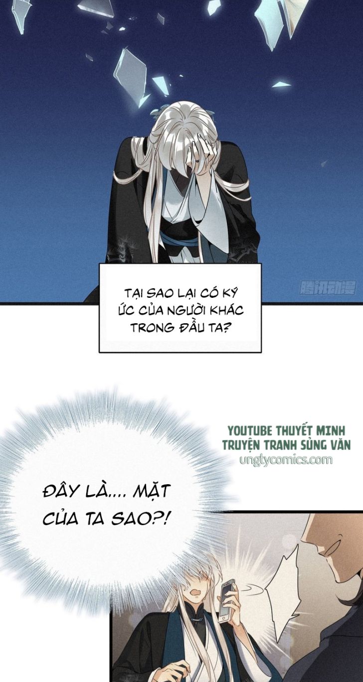 Thỉnh Quân Nhập Quái Chapter 1 - Trang 4