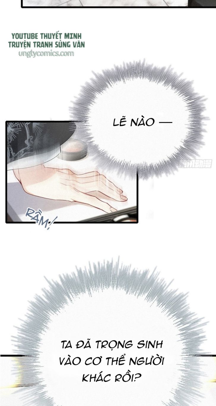 Thỉnh Quân Nhập Quái Chapter 1 - Trang 4