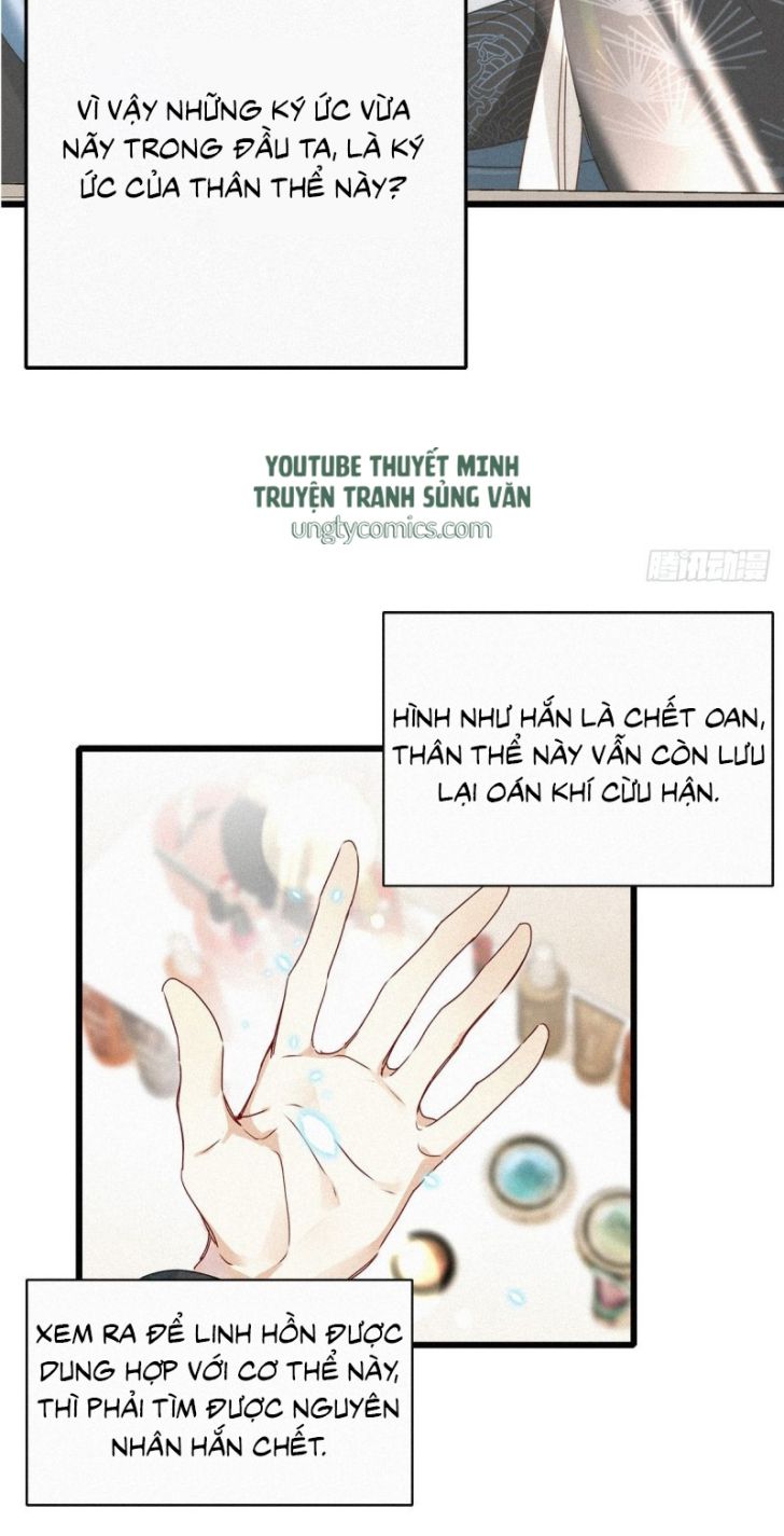 Thỉnh Quân Nhập Quái Chapter 1 - Trang 4