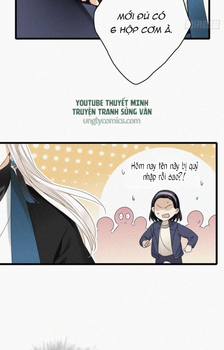 Thỉnh Quân Nhập Quái Chapter 1 - Trang 4