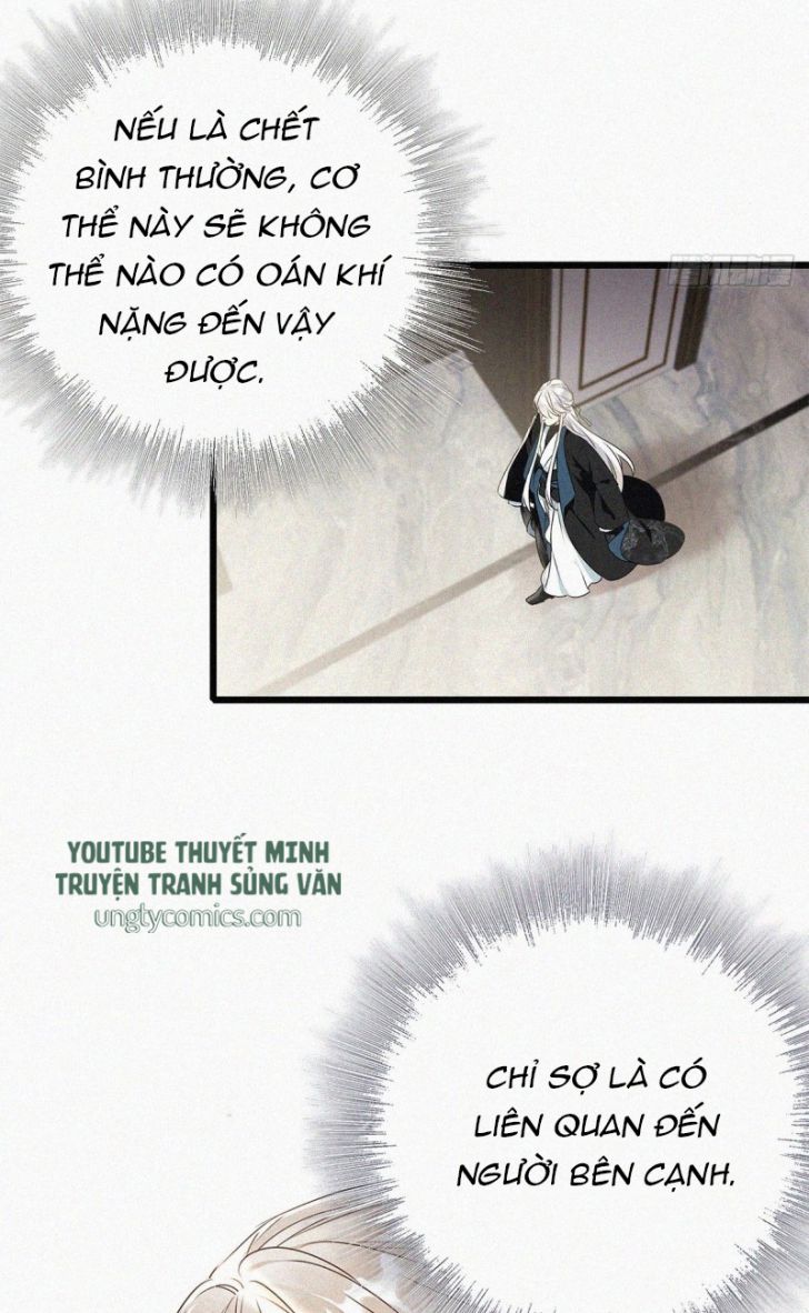 Thỉnh Quân Nhập Quái Chapter 1 - Trang 4
