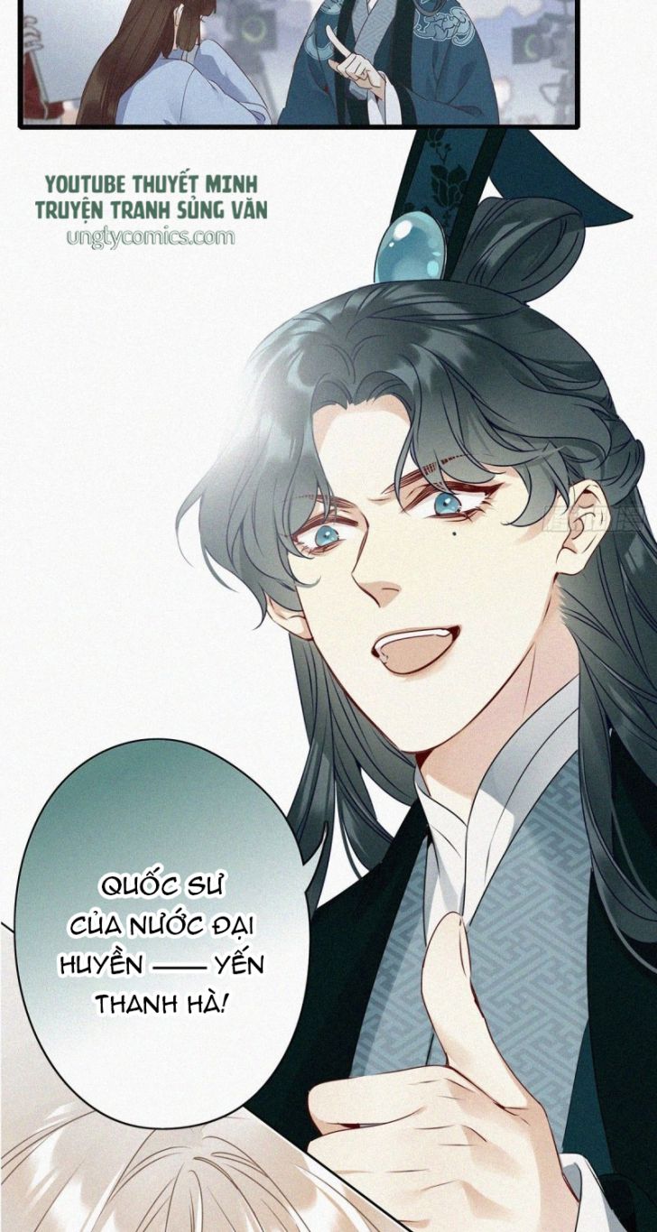 Thỉnh Quân Nhập Quái Chapter 1 - Trang 4