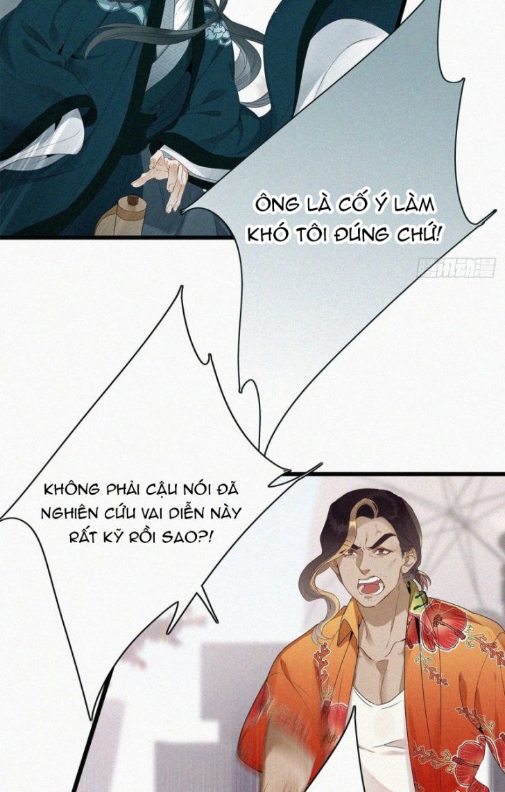 Thỉnh Quân Nhập Quái Chapter 1 - Trang 4
