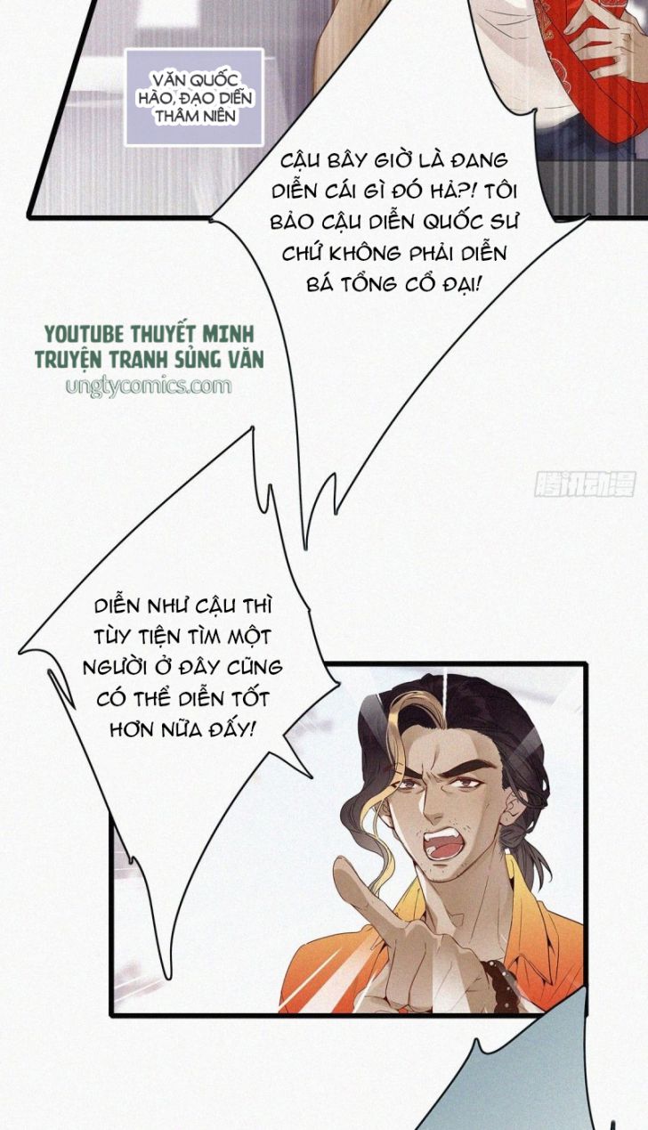 Thỉnh Quân Nhập Quái Chapter 1 - Trang 4