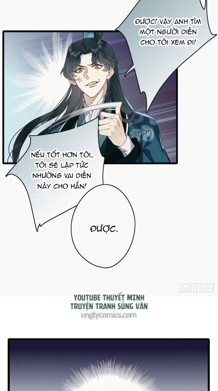 Thỉnh Quân Nhập Quái Chapter 1 - Trang 4