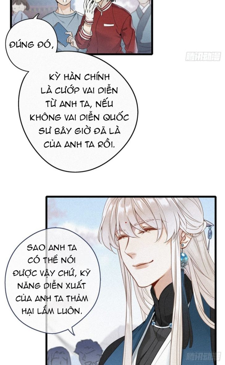 Thỉnh Quân Nhập Quái Chapter 1 - Trang 4