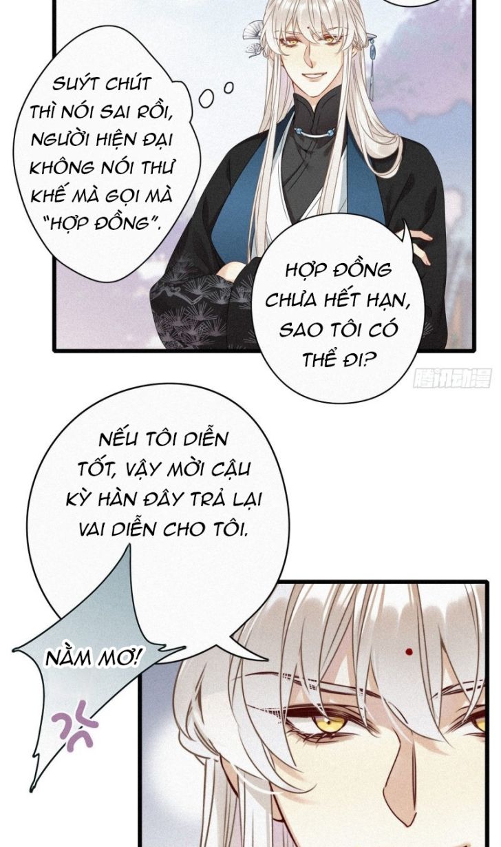 Thỉnh Quân Nhập Quái Chapter 1 - Trang 4