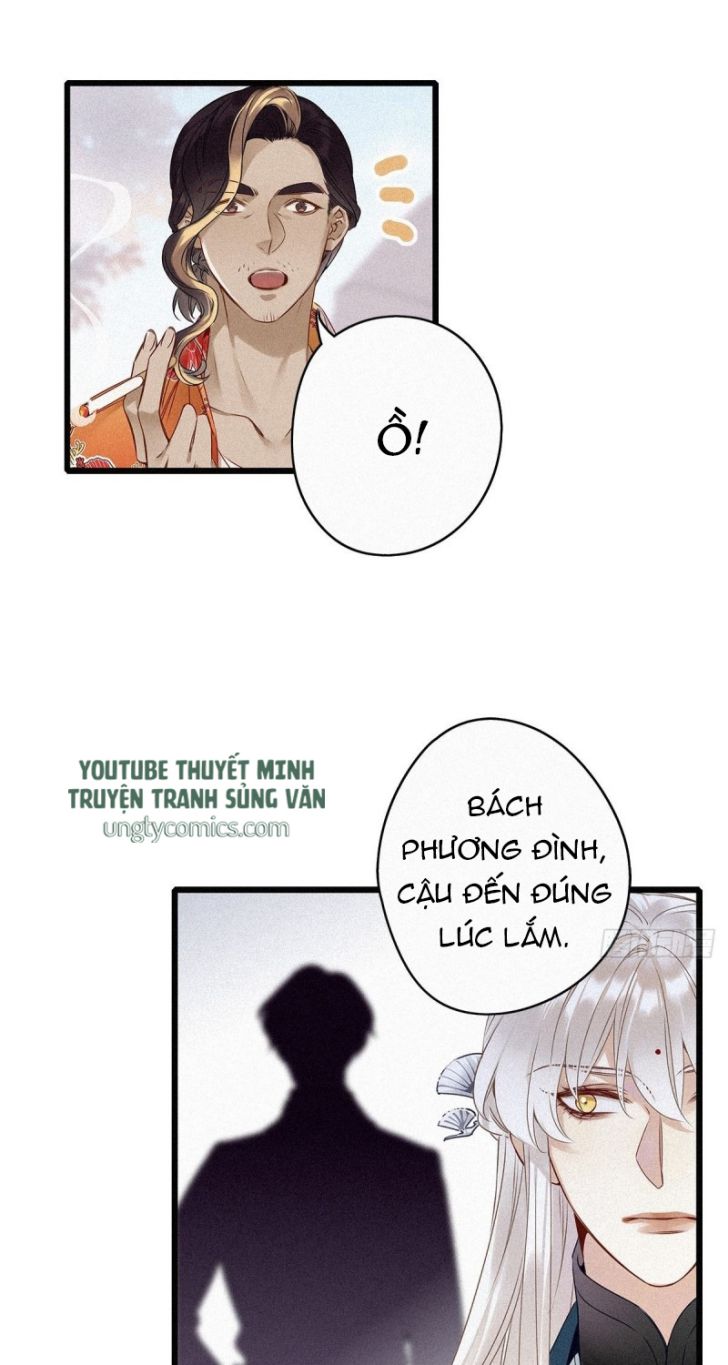 Thỉnh Quân Nhập Quái Chapter 1 - Trang 4