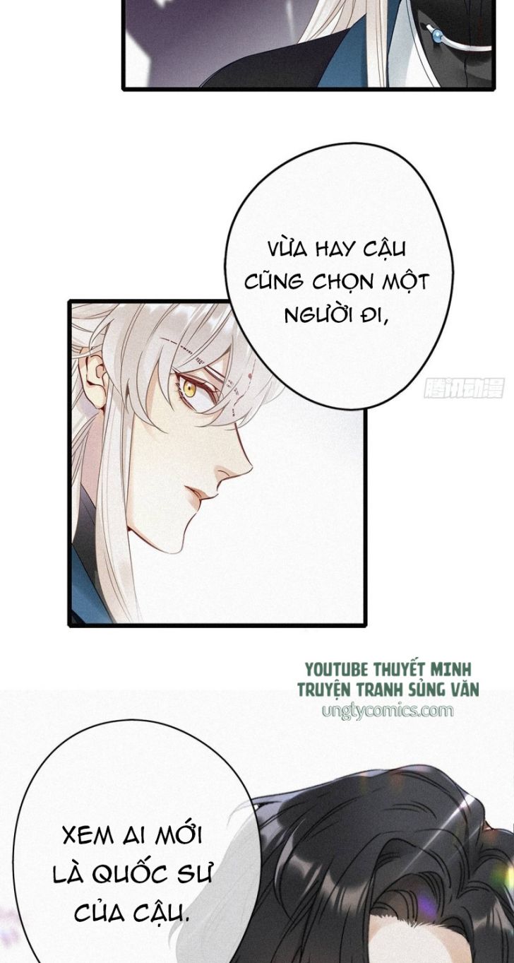 Thỉnh Quân Nhập Quái Chapter 1 - Trang 4