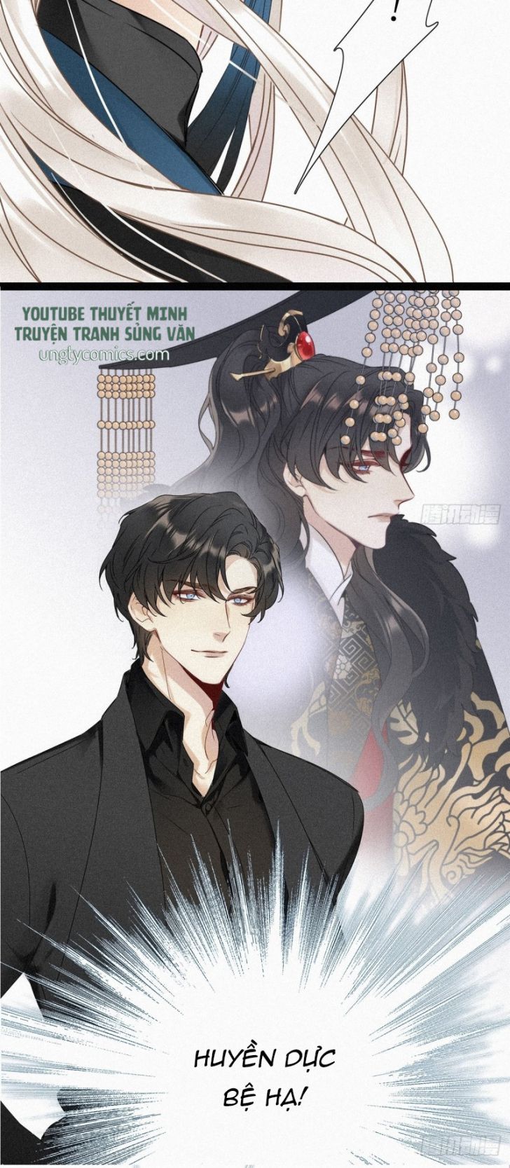 Thỉnh Quân Nhập Quái Chapter 1 - Trang 4