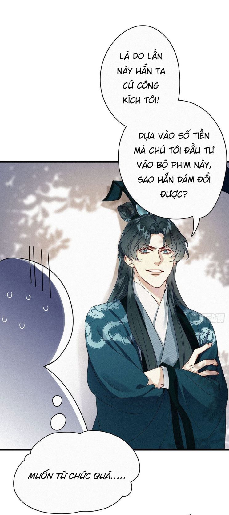 Thỉnh Quân Nhập Quái Chapter 2 - Trang 4