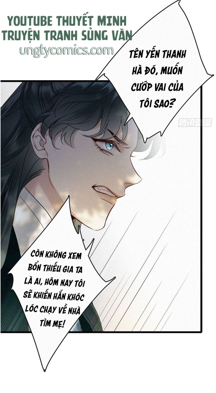Thỉnh Quân Nhập Quái Chapter 2 - Trang 4