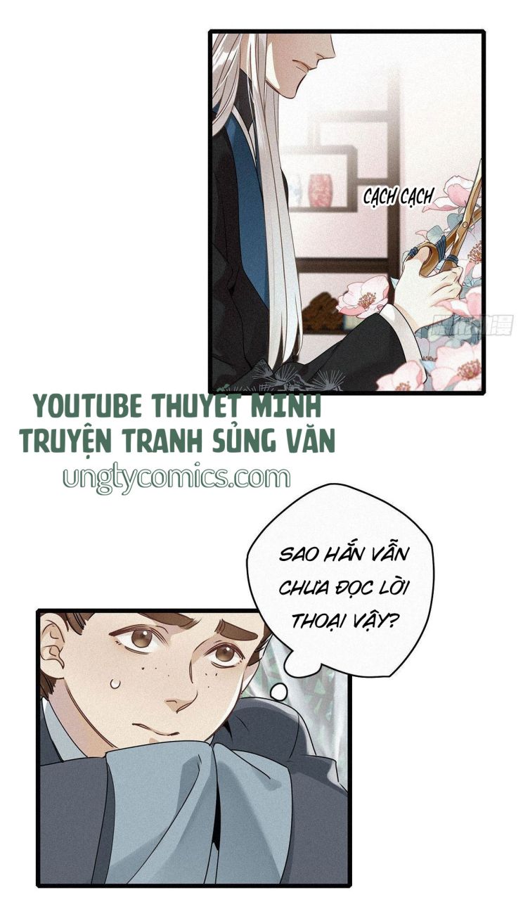 Thỉnh Quân Nhập Quái Chapter 2 - Trang 4