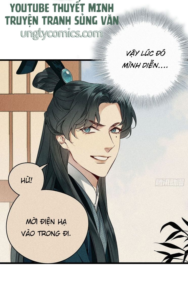 Thỉnh Quân Nhập Quái Chapter 2 - Trang 4