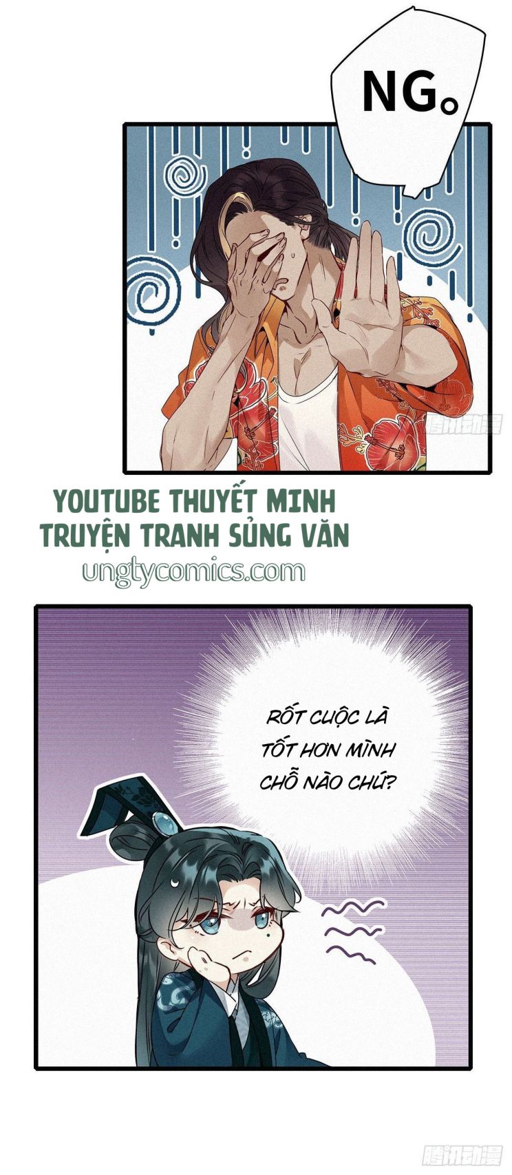 Thỉnh Quân Nhập Quái Chapter 2 - Trang 4