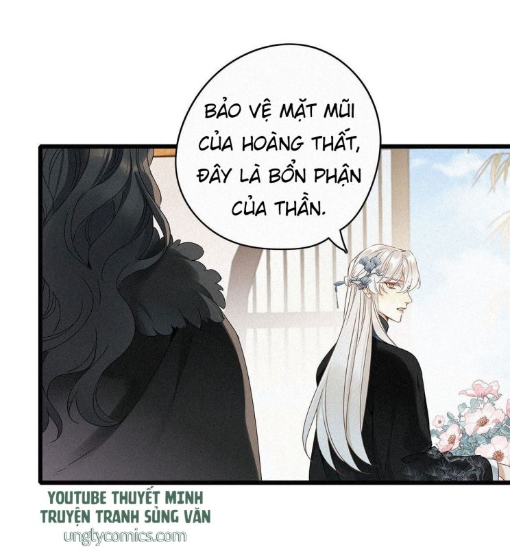 Thỉnh Quân Nhập Quái Chapter 2 - Trang 4