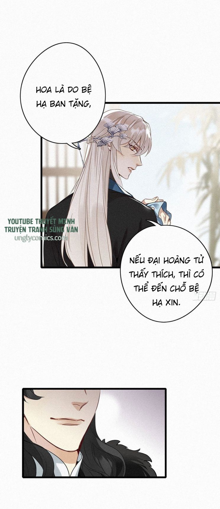 Thỉnh Quân Nhập Quái Chapter 2 - Trang 4